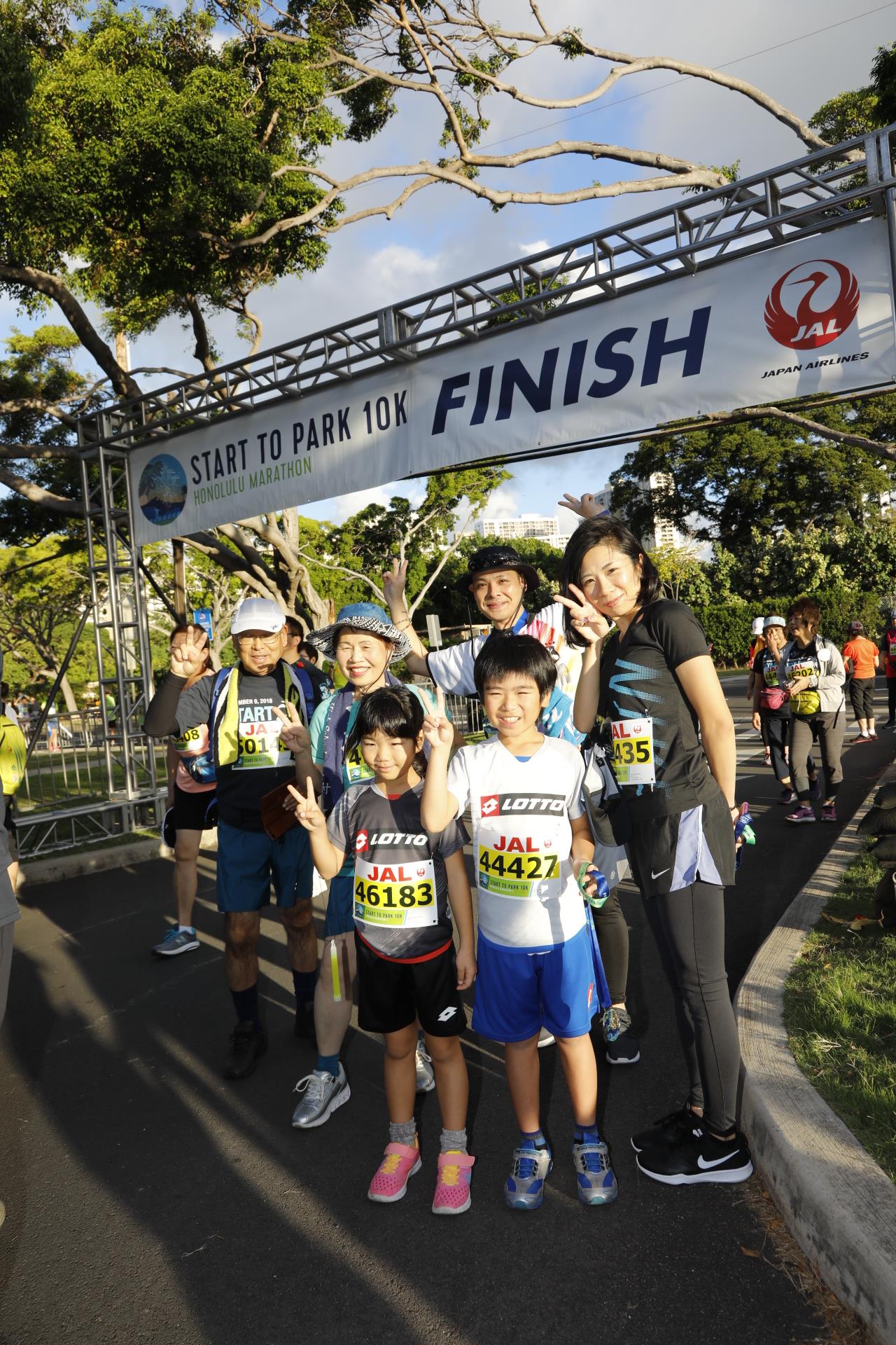 火奴鲁鲁马拉松